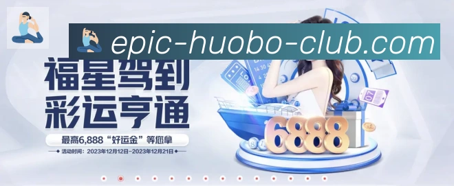 平台使命图